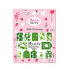 Four-leaf clover Theme Water Decals Transfer Nail Art Stickers For St. Patrick's Day BBB021